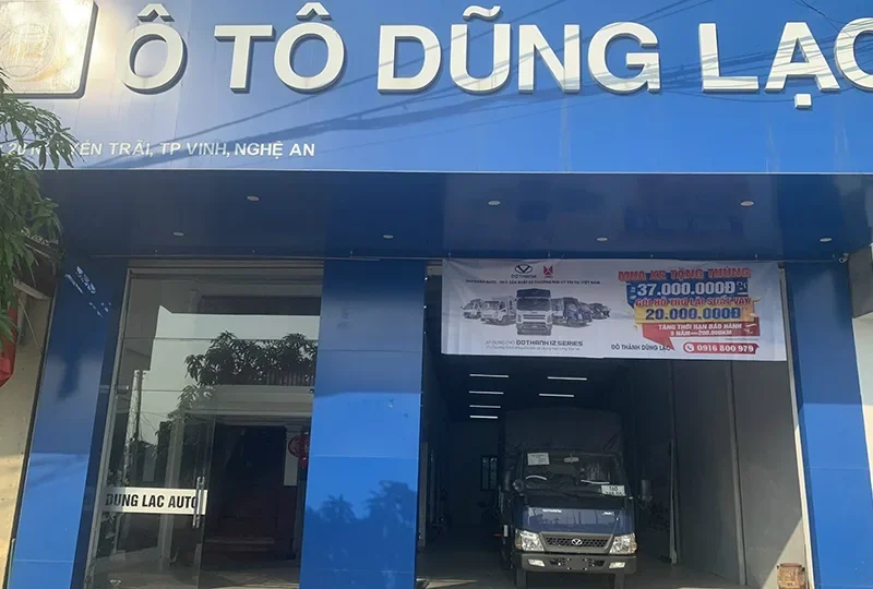 Đô Thành Dũng Lạc – Nghệ An