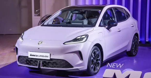 MG4 Urban Rục Rịch Về Việt Nam Thay Thế Bản Cũ Đã Ngừng Lăn Bánh