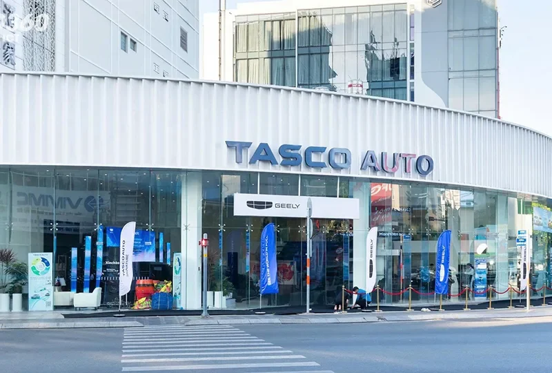 Geely Nguyễn Văn Trỗi