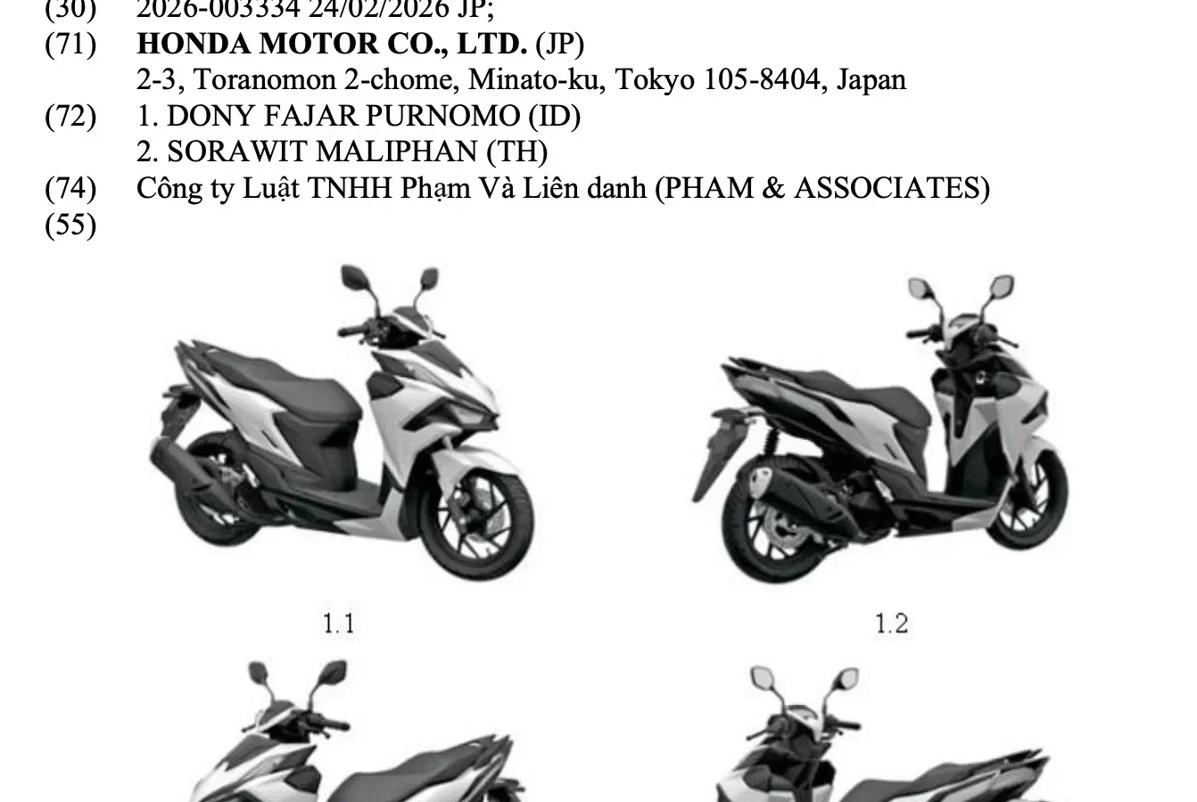 Honda Vario Evo 160 2026 đăng ký bảo hộ tại Việt Nam