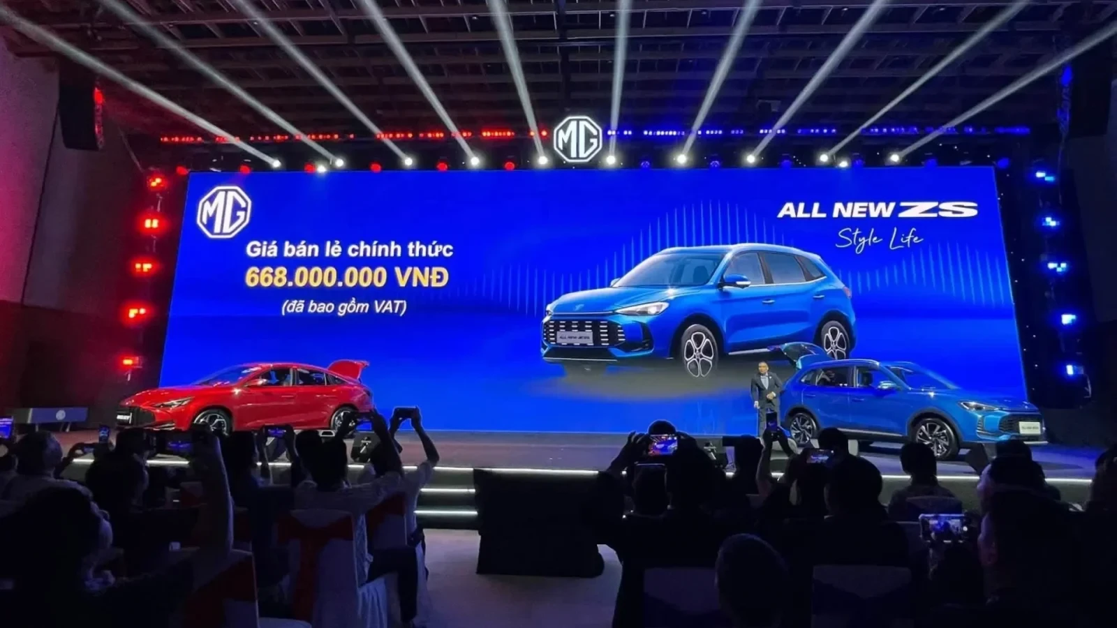 MG ZS Hybrid+ chốt giá 668 triệu đồng tại Việt Nam